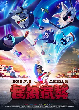 44444免费观看在线观看电视剧大全