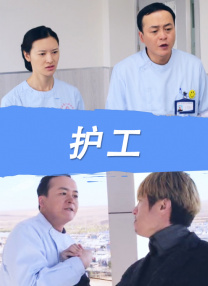 日韩av在线电影观看
